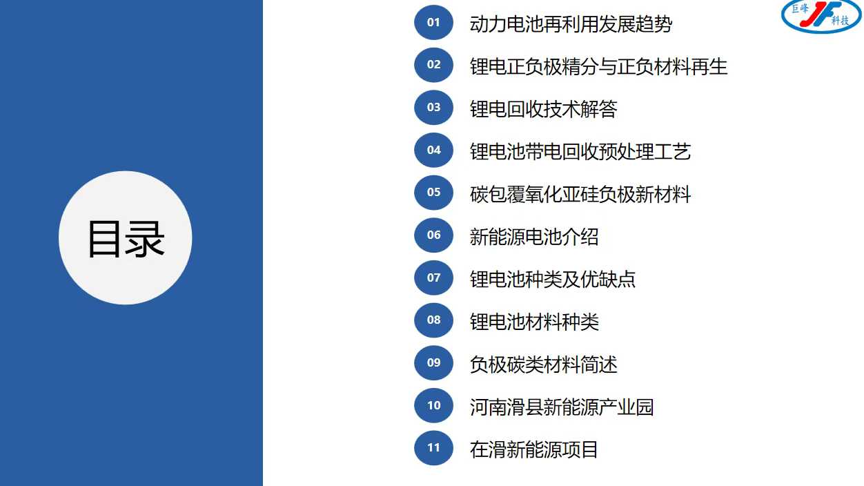 1735192859251873.jpg 1735192859251873.jpg