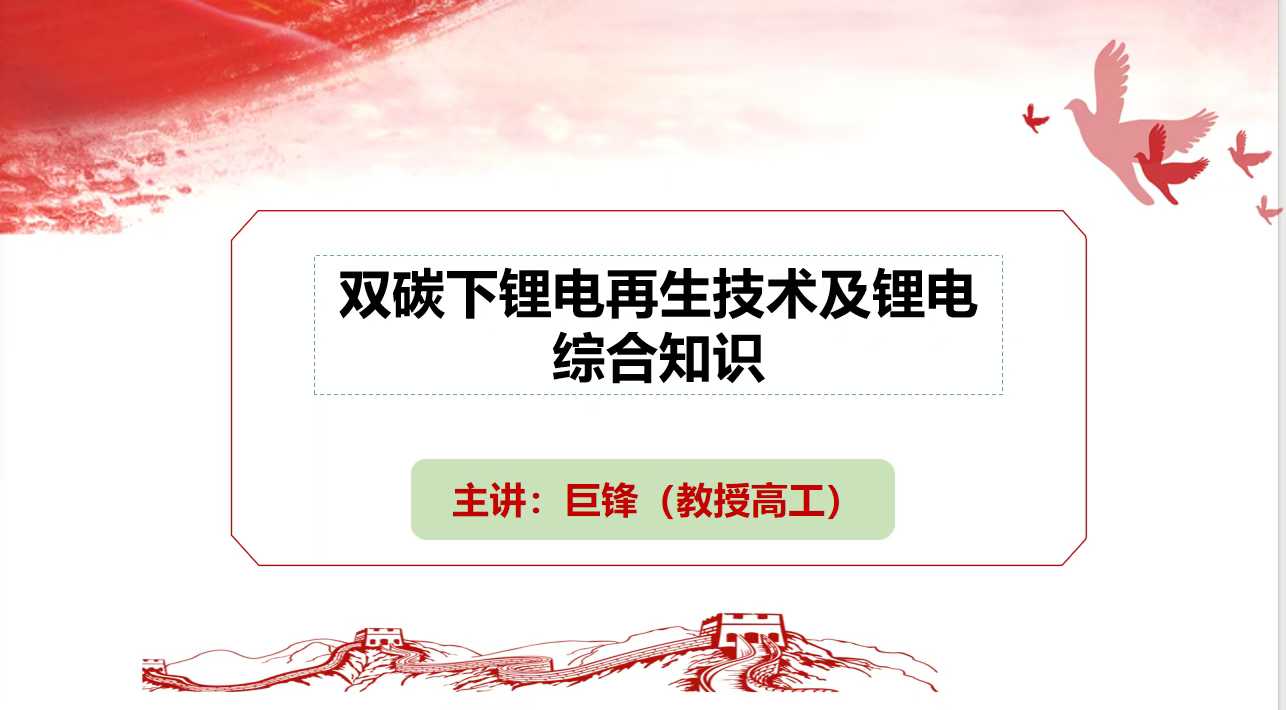 1735192859596702.jpg 1735192859596702.jpg