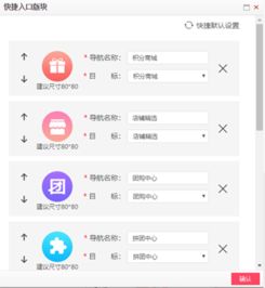 重磅丨遠豐b2b2c商城系統(tǒng)新發(fā)布,商城顏值再升級